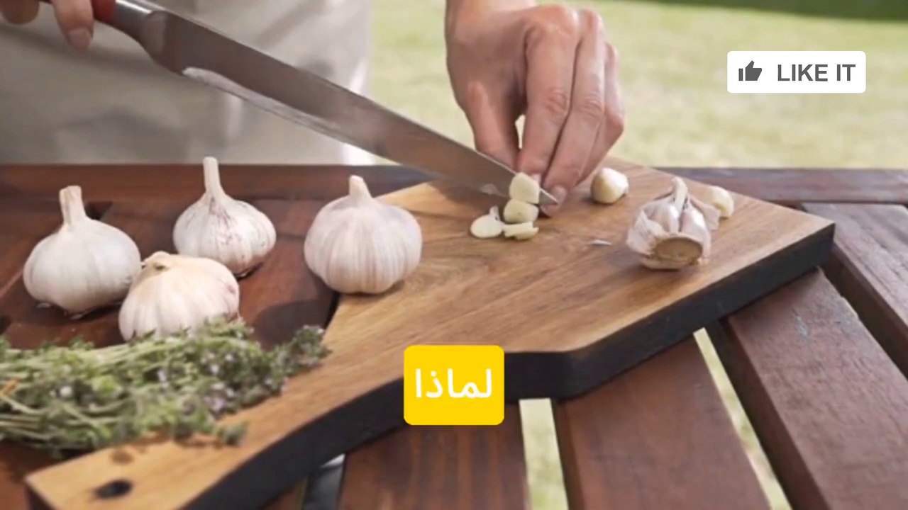 لماذا يجب عليك الابتعاد عن الثوم في رمضان؟/#رمضان