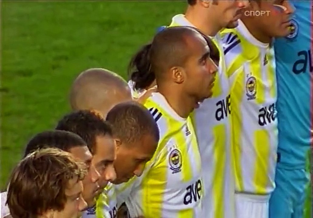 Chelsea FC vs. Fenerbahçe SK 2007-2008