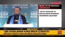 Erdoğan, 'CHP'ye mahkum değilsiniz' diyerek muhalif seçmene seslendi: AK Parti burada