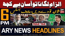 ARY News 6 PM Prime Time Headlines 17th February 2024 | CJP Isa's Reaction on Election
