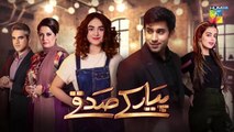 Pyar Ke Sadqay _ Episode 27 _ Yumna Zaidi _ Bilal Abbas _ Shra Asghar _ Yashma Gill