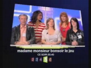 Bande annonce France Télévisions