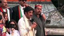 PTI's Sher Afzal Marwat's Offensively Speech at f9 Park | PTI Protest