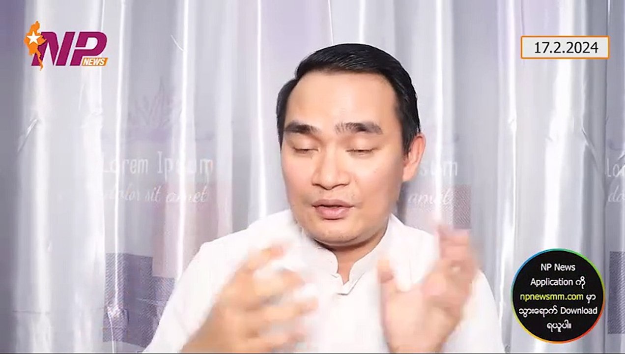 စစ်မှုထမ်းဥပဒေကြောင့် သတိပြုရမယ့် လူထုစိုးရိမ်မှုနဲ့ အစိုးရအားနည်းချက်၊ ခွဲထွက်တဲ့ NMSP၊ PNLO တိုကို သက်ဆိုင်ရာခေါင်းဆောင်တွေ ပြန်လည်စည်းရုံးနေ၊ EV ကော်မတီရဲ့ ကြေညာချက်ကို ဝေဖန်ခြင်း