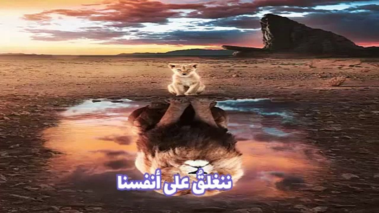 اجمل ما يقال فى الحياة من الحكماء