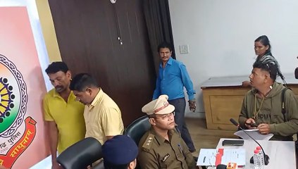 Rape on the pretext of giving money