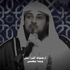 ههُنا طمأنينة القلب وإنشراح الصدر وراحة الضمير لمن يبحث عنها. • • • #الصلاة #هم #غم #فائدة #قصة_وفائدة