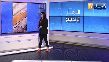 النهار ترندينغ :  شاب فلسطيني ينقذ صديقه المحاصر بالركام جراء القصف وطفلة تصاب بالإنهيار بعد سماع صوت الرعد ضنا أنه قصف