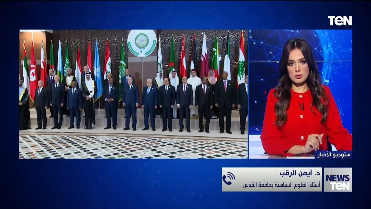 د. أيمن الرقب أستاذ العلوم السياسية بجامعة القدس يوضح موقف مصر مع القضية الفلسطينية