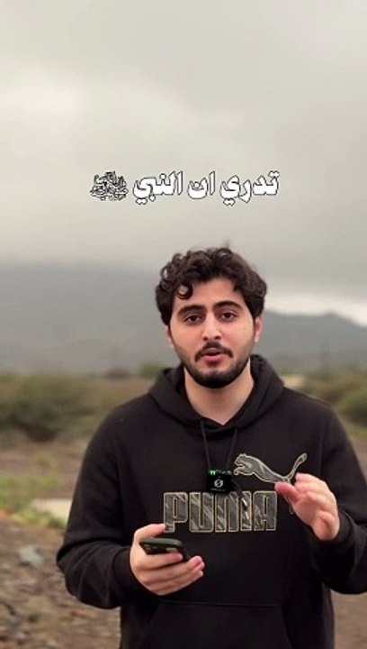 من السنن المهجورة عند نزول المطر️#حمزة_الفاضل
