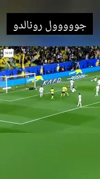 هدف رونالدو في مرمي الفتح بالدوري السعودي