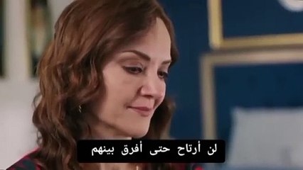 مسلسل تل الرياح الحلقة 37 اعلان 1 مترجم للعربية