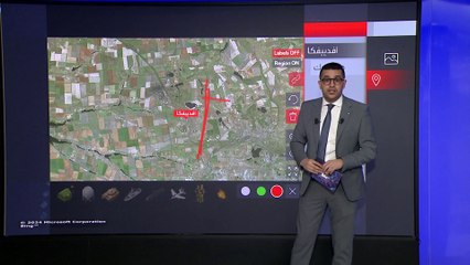 القوات الأوكرانية تنسحب من أفدييفكا.. وموسكو تعلن السيطرة الكاملة عليها