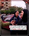 فيديو «ماجبتش لحمة» يقلب حياة أسرة مصرية وساويرس يتواصل مع الأسرة