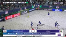 المنتخب الإماراتي يبلغ ربع النهائي