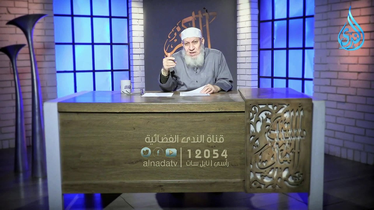 دائما في مشاكل مع أهل زوجي ولا أتحدث معهم هل علي أثم؟ | الشيخ شعبان درويش