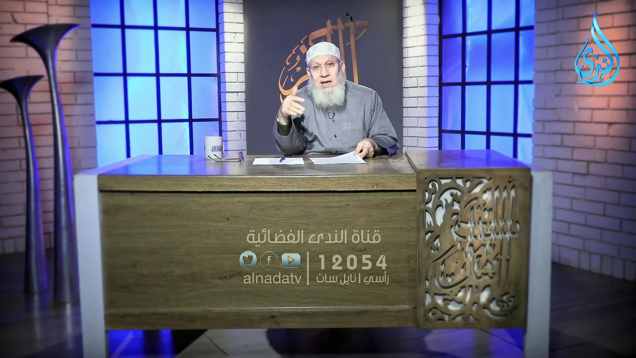 دائماً قبل الوضوء أتأكد هل نزل مني إفرازات هل هذا من التكلف  ؟ | الشيخ شعبان درويش