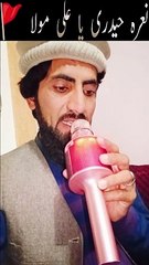 Islamic short vedio | Ghulam Mustafa Fareedi