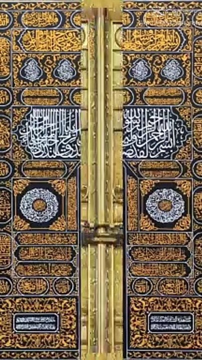 Islamic video