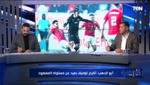أبو الدهب يهاجم لاعبي الأهلي بعد التعادل مع شباب بلوزداد 