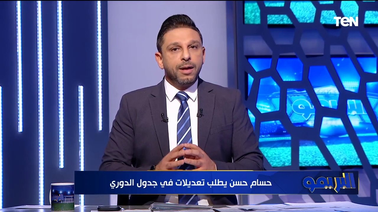 محمد فاروق يكشف كواليس جلسة حسام حسن مدرب المنتخب مع رابطة الأندية المحترفة