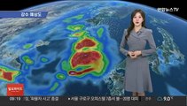 [날씨] 전국 강풍 동반 비…남부·제주 최대 100㎜ 이상 폭우