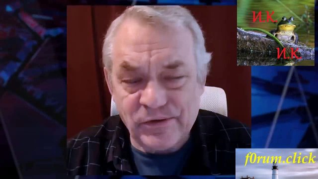 Игорь Яковенко. Ил-76 - что случилось на самом деле Китай, КНДР и Иран главные бенефициары войны.