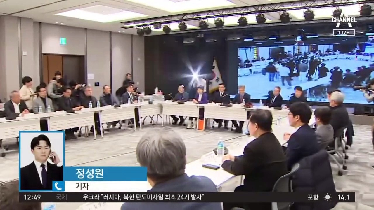 의정 갈등 ‘강대강’…이번주 의료 대란 우려
