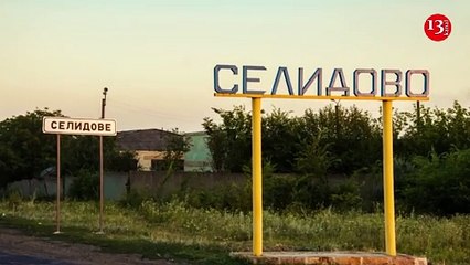 Russia will target Selydove city after embattled Avdiivka - Ukrainian media