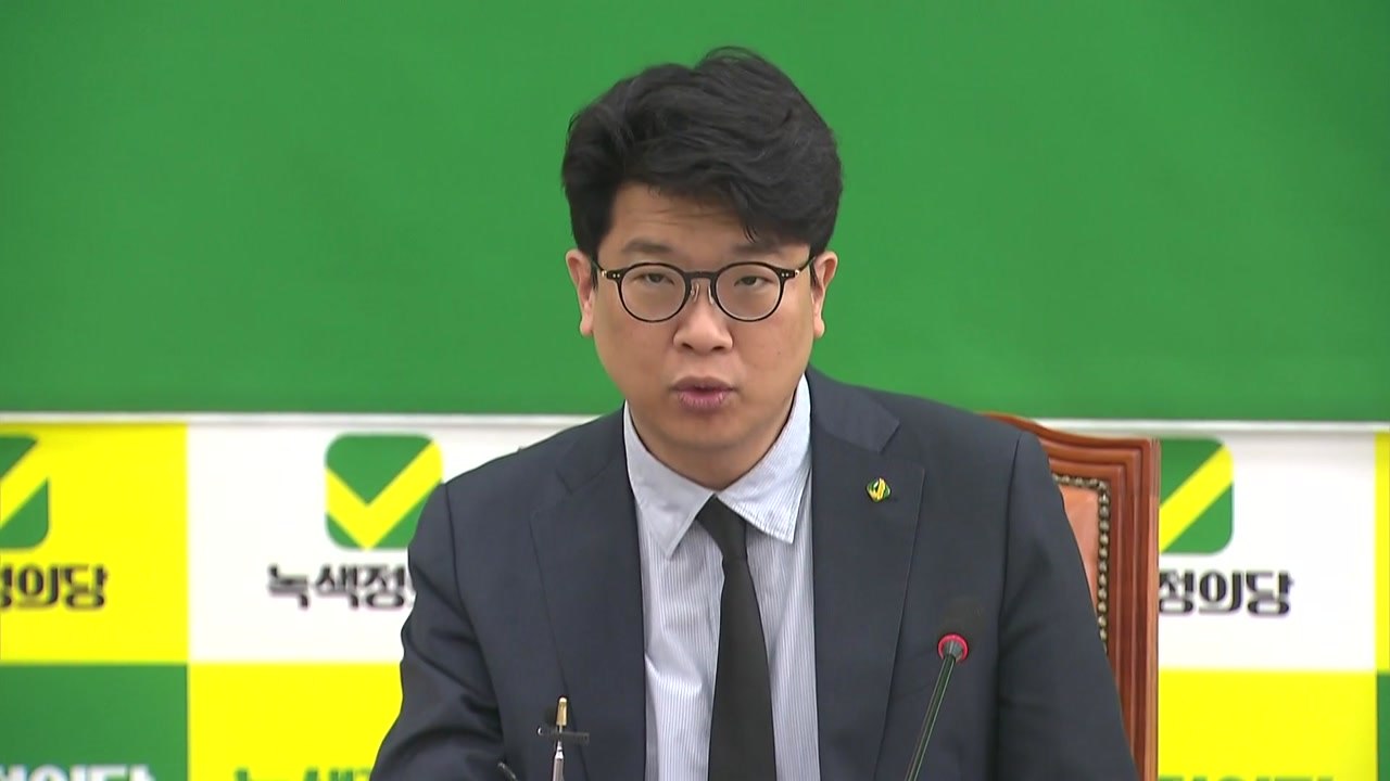 정의 "지역구 연대 적극 추진"...민주 "당장 논의하자" / YTN