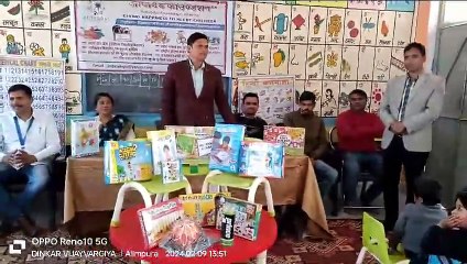 महात्मा गांधी स्कूल में खुला खिलौना बैंक