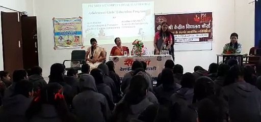 Program on Girls Education