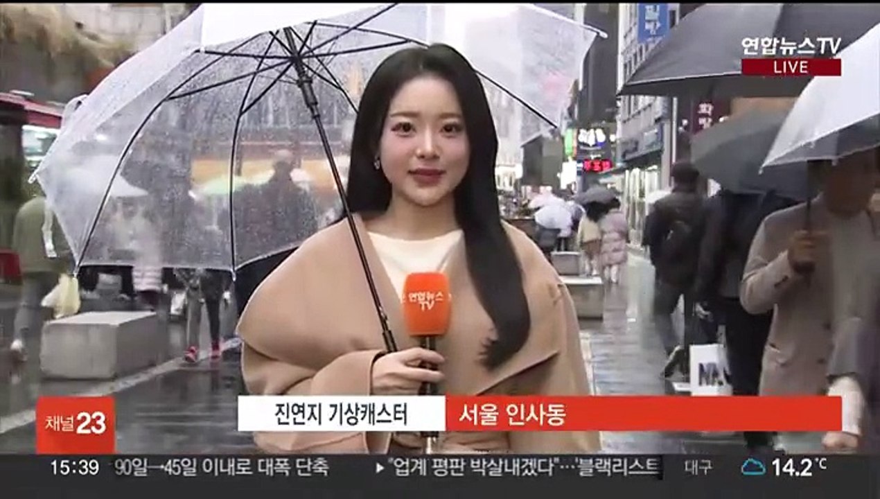 [날씨] 내일까지 전국 비…남해안·제주 100㎜ 이상 폭우