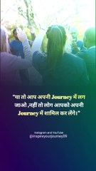 Powerful motivational video  Best Motivational Video #shorts #motivation