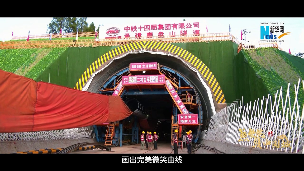 点赞中国城——精美的石刻会说话 重庆大足邀您点赞