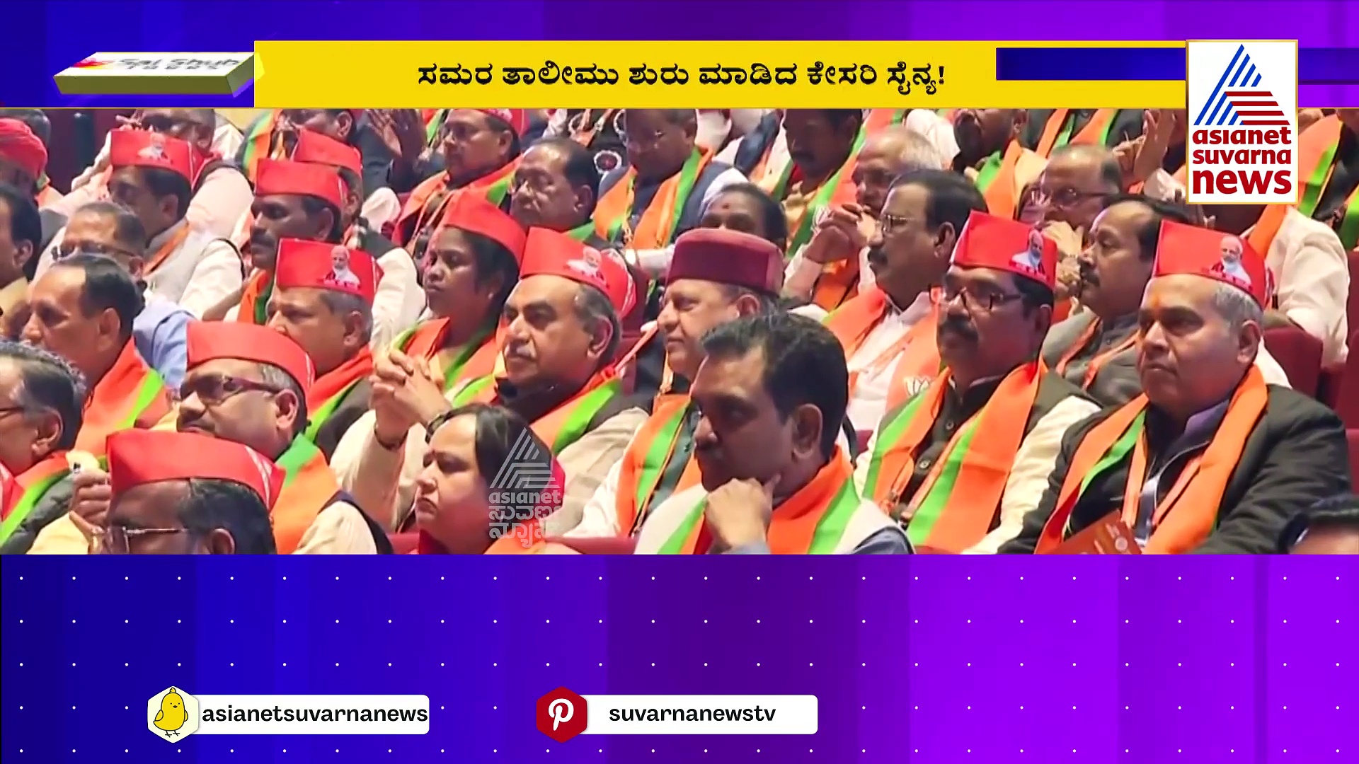 ರಾಷ್ಟ್ರ ರಾಜಕೀಯದಲ್ಲಿ ಕಾಂಗ್ರೆಸ್‌ಗೆ ಶಾಕ್ ಮೇಲೆ ಶಾಕ್: ಬಿಜೆಪಿಯತ್ತ ಮಧ್ಯಪ್ರದೇಶ ಮಾಜಿ ಸಿಎಂ ಕಮಲನಾಥ್ ?