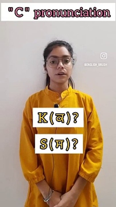 Punjabi to English vocabulary.  #englishbrush  #vocab #vocabulary #speakeasy #speakfluently #speakenglish #speakwithme #learn #learnenglishonline #learning