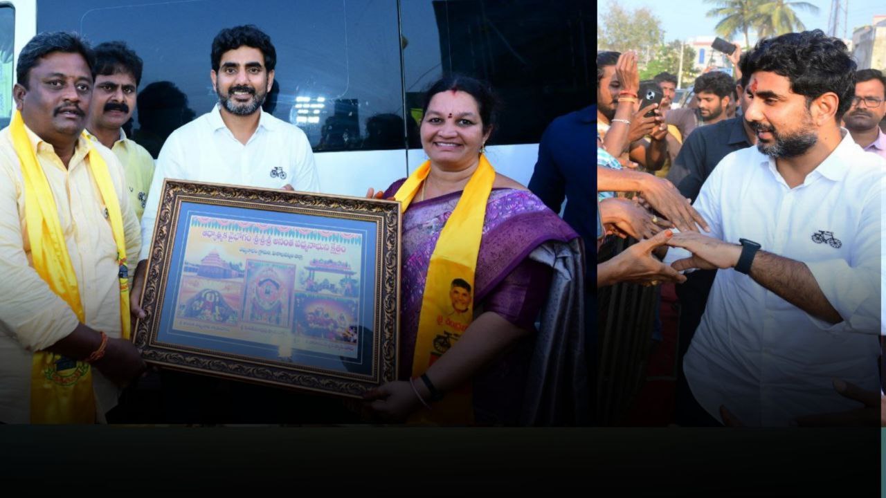 Simhadri Appanna : పుణ్యక్షేత్రాల బాట పడుతున్న...