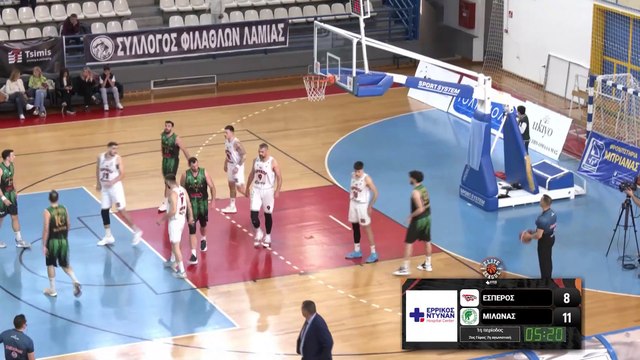 Έσπερος myKTEO Λαμίας-Μίλων 72-68 (full game)