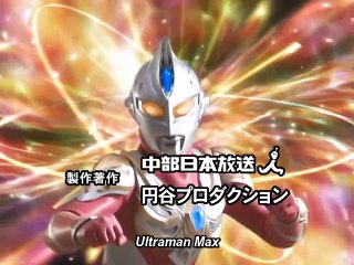 Ultraman Max Episode 39 Hold On To! Future Finale Episode