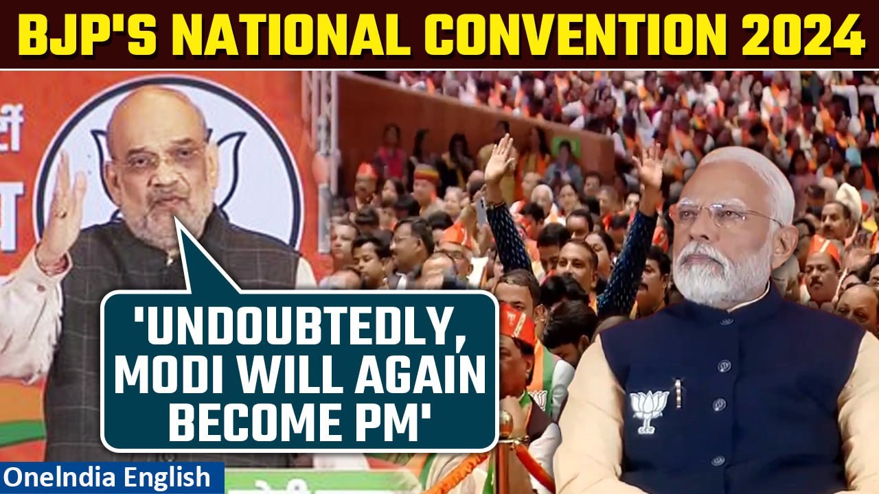 Amit Shah's Powerful Address: BJP National Conv...