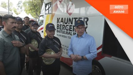 RUU 355: Sesi libat urus di peringkat akhir