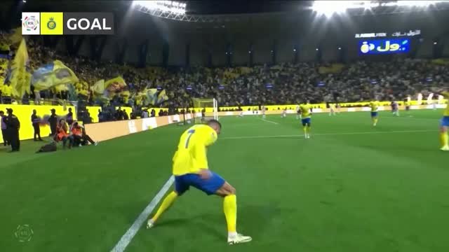 Saudi Pro League - Cristiano Ronaldo encore décisif lors du succès d'Al-Nassr contre Al-Fateh