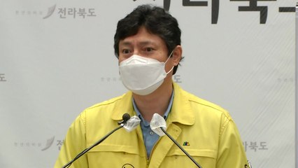 '의사 출신' 전북도 복지국장 "의협 회원 부끄러워...회비 거부" / YTN