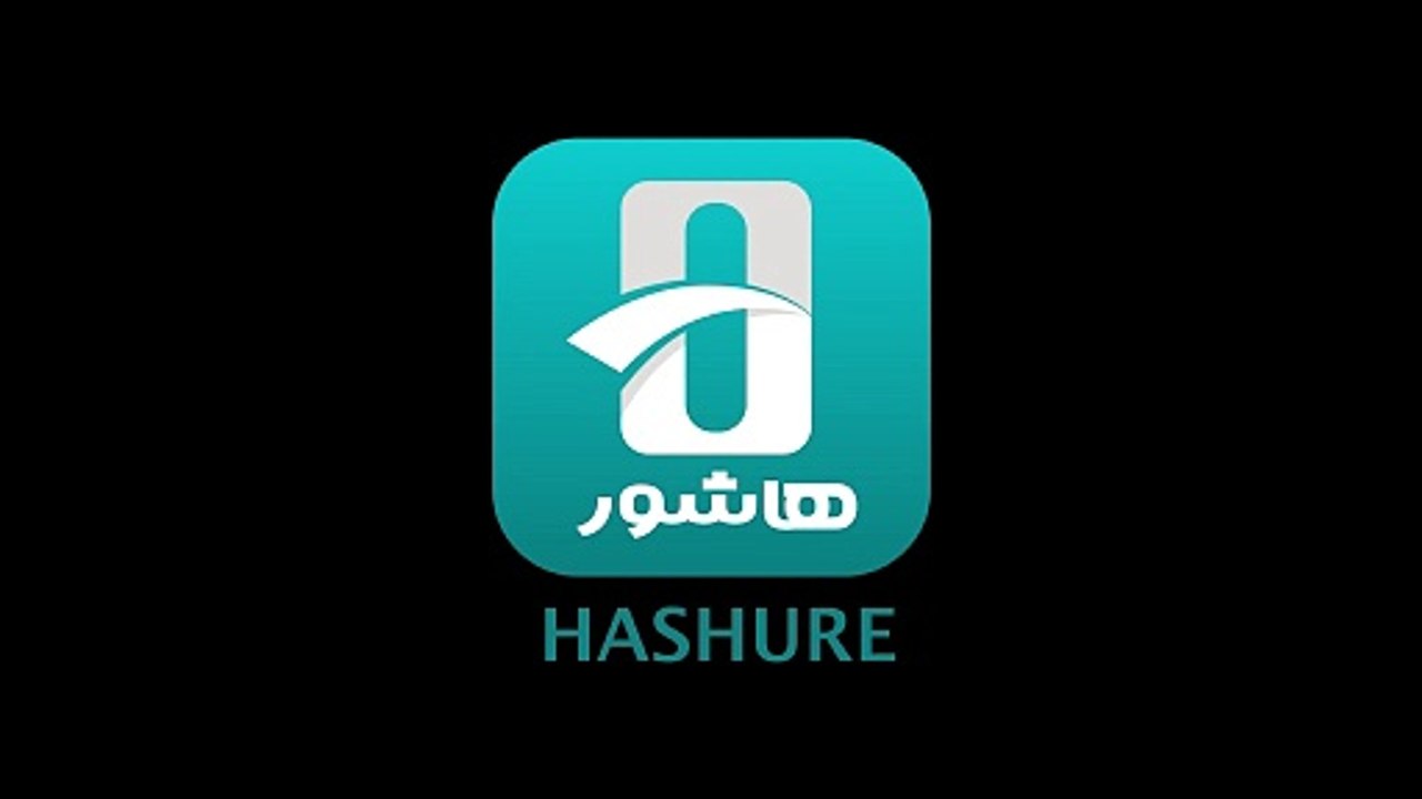 "رایگان تماشا کنید"