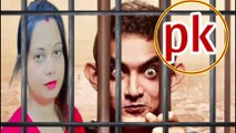 PK Movie Comedy Scane Recreate | Anushka Sharma | Amir Khan | Comedy Clips |