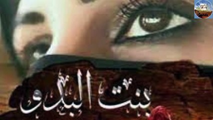 قصة وقصيدة رضا طارف الشمري غزل