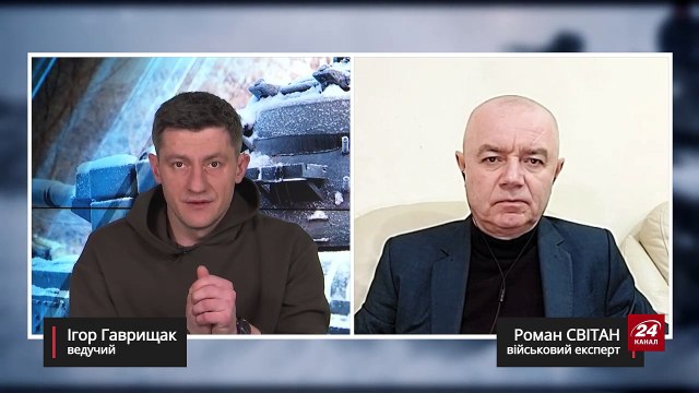 ⚡️Сводка. Роман Свитан. 18 февраля 2024 г.