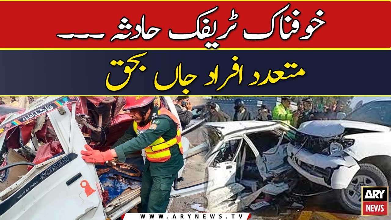 Terrible traffic accidents -   