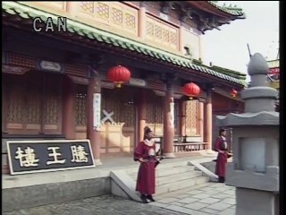 Kỳ Phùng Địch Thủ | 1999 | Tập 10 | GIALAC0210